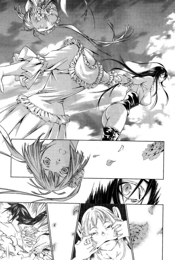 Godeath (2010) - Capítulo 2 - Página 11 - LectorTMOo
