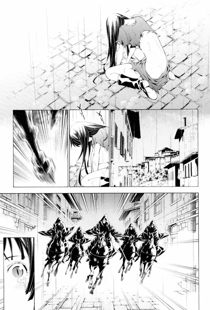 Godeath (2010) - Capítulo 7 - Página 15 - LectorTMOo