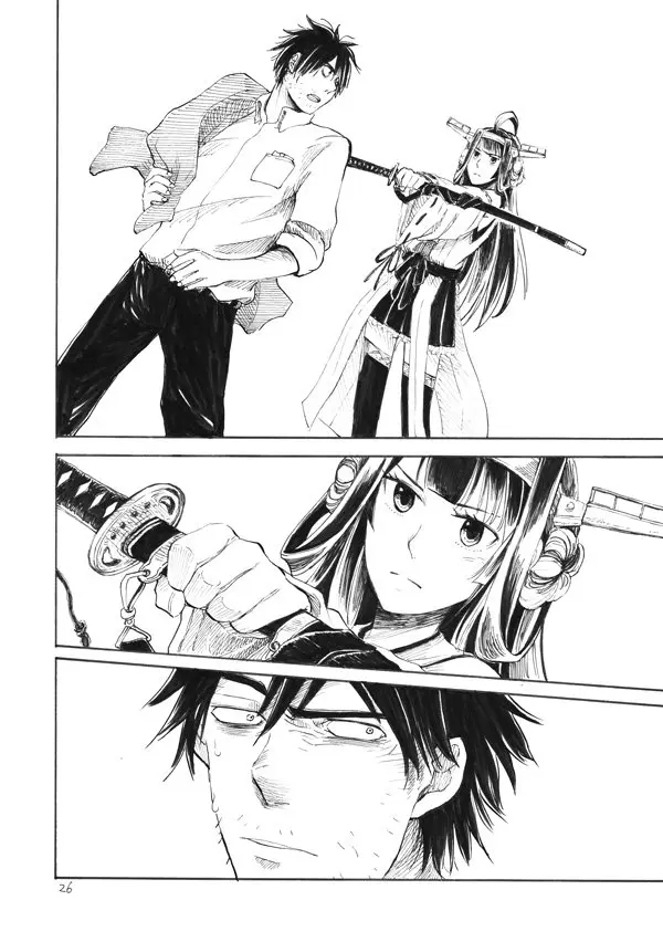 Going Beyond Your Sea - Hamakaze's Chapter - Capítulo 0.01 - Página 25 - LectorTMOo