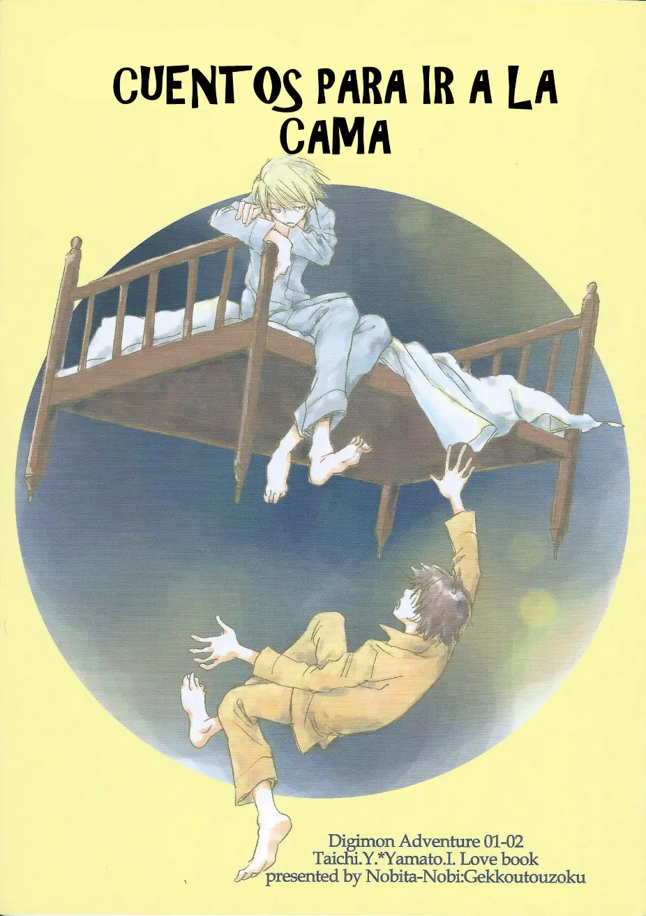 GOING TO BED TALES Digimon Doujinshi (2020) - Capítulo 1 - Página 1 - LectorTMOo