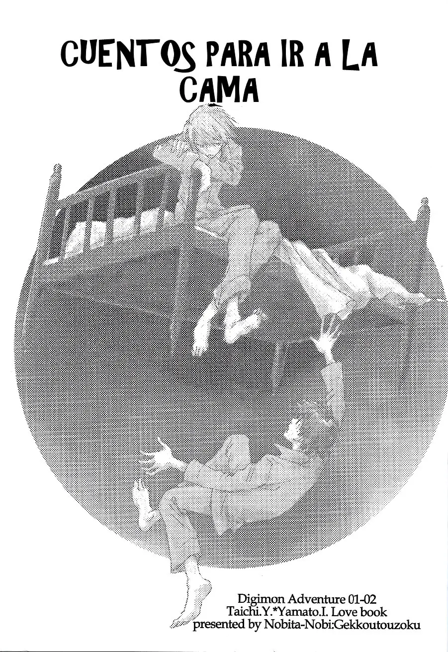 GOING TO BED TALES Digimon Doujinshi (2020) - Capítulo 1 - Página 2 - LectorTMOo
