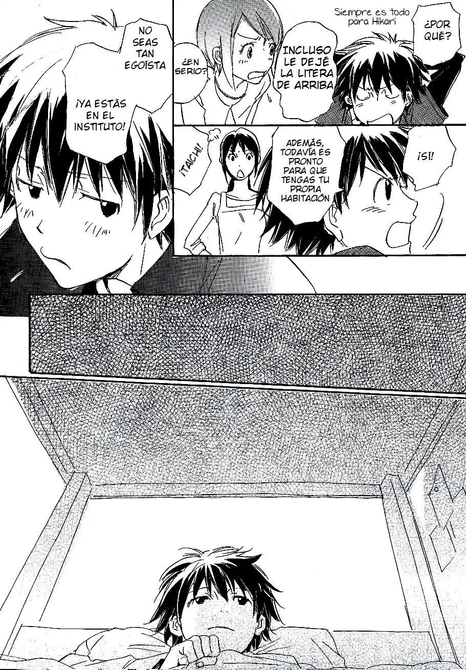 GOING TO BED TALES Digimon Doujinshi (2020) - Capítulo 1 - Página 5 - LectorTMOo