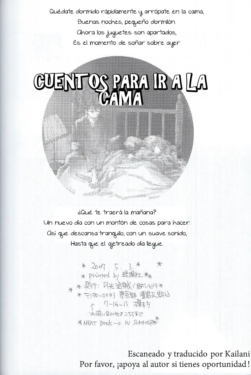 GOING TO BED TALES Digimon Doujinshi (2020) - Capítulo 1 - Página 43 - LectorTMOo