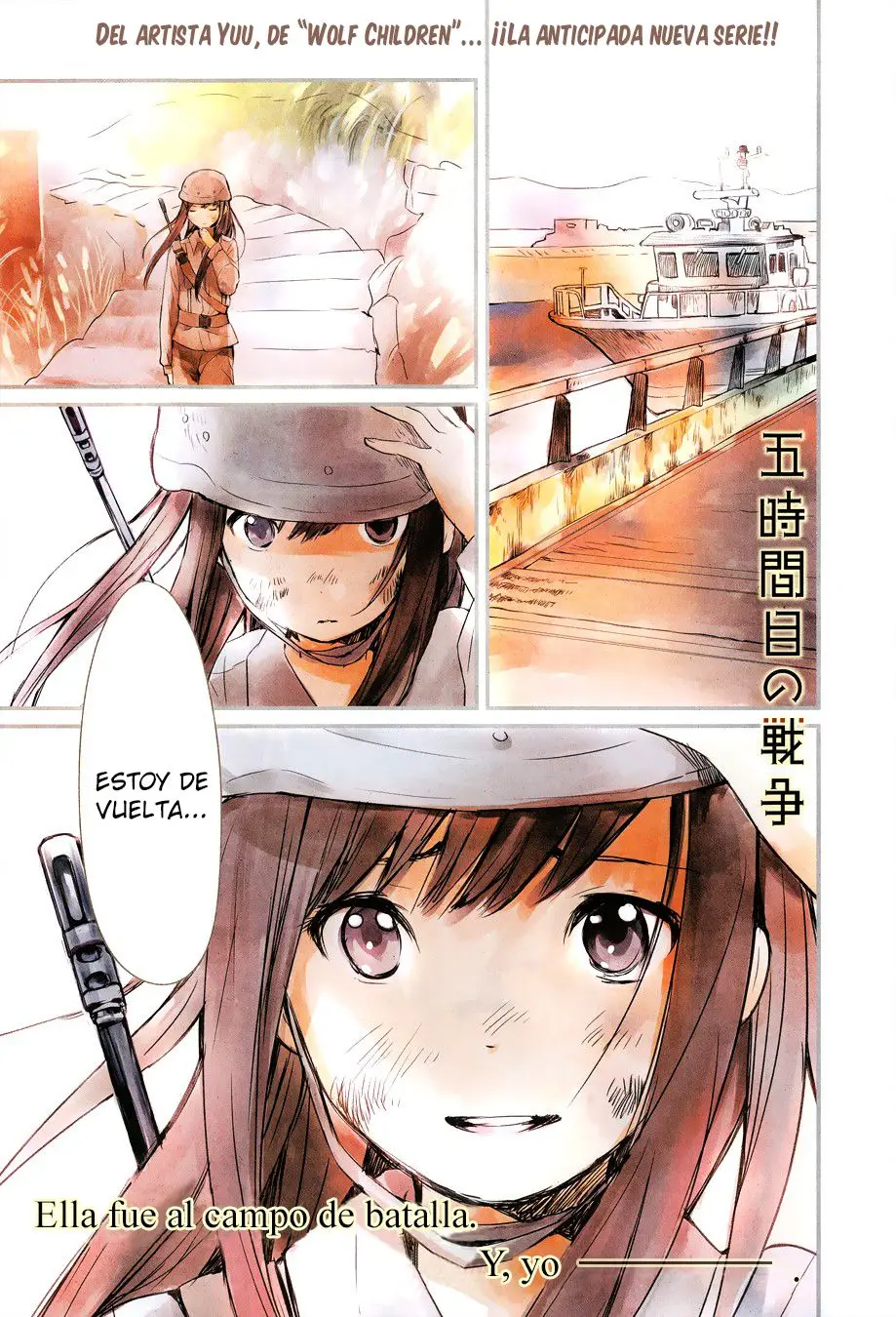 Gojikanme no Sensou - Home, Sweet Home! (2014) - Capítulo 1 - Página 5 - LectorTMOo