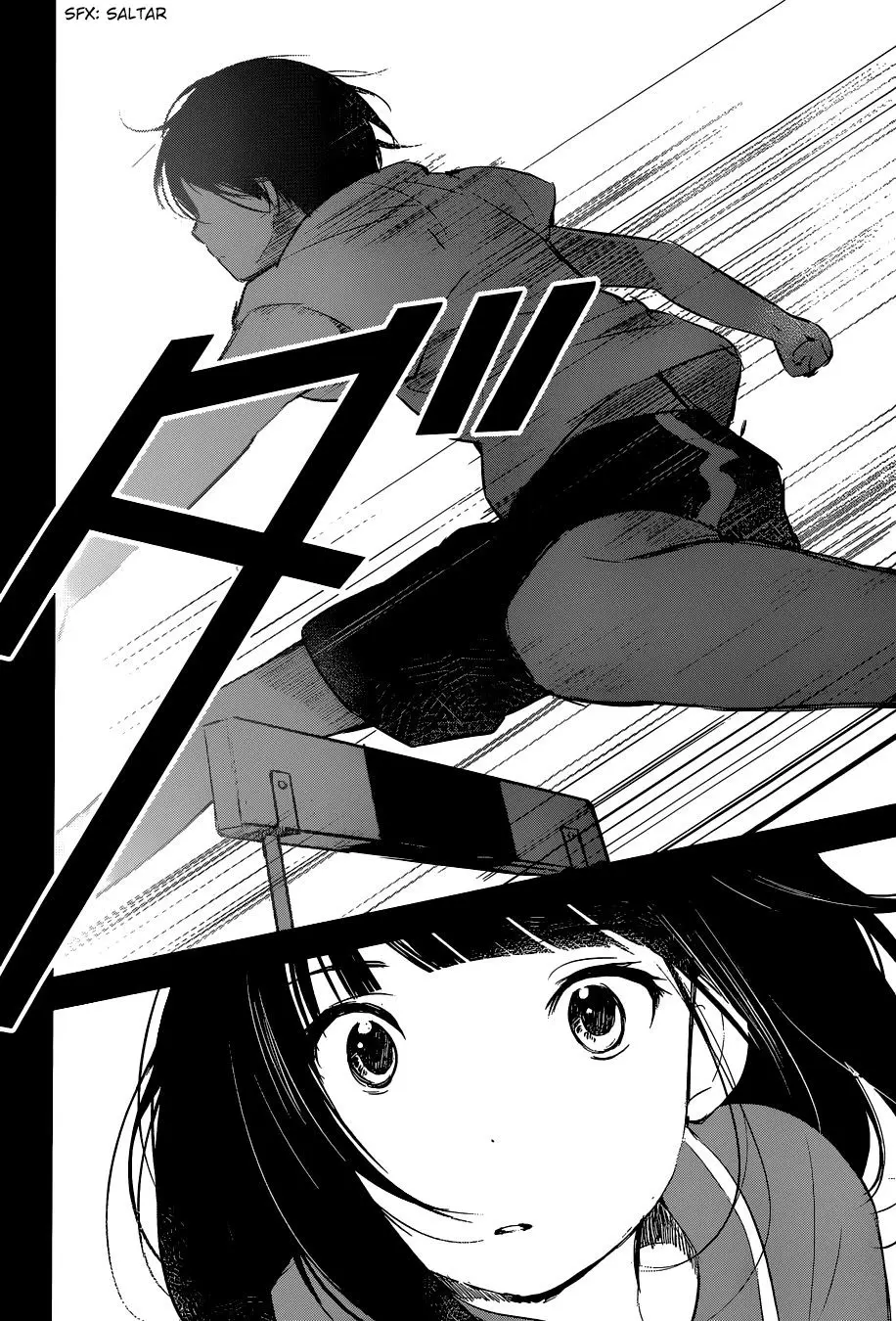 Gojikanme no Sensou - Home, Sweet Home! (2014) - Capítulo 1 - Página 19 - LectorTMOo