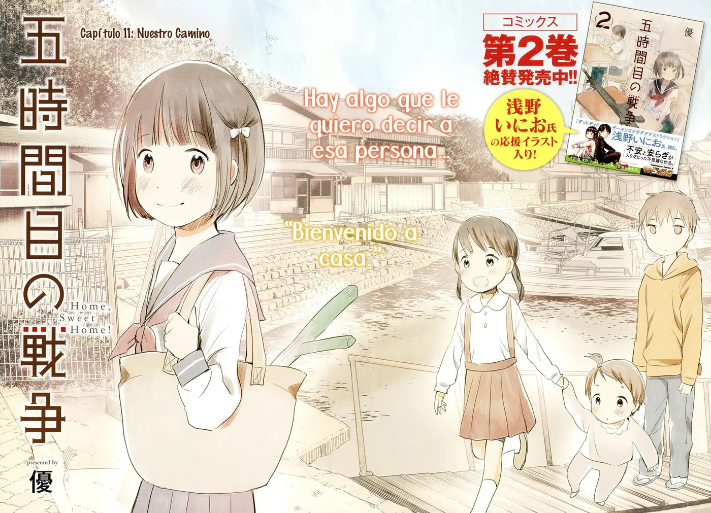 Gojikanme no Sensou - Home, Sweet Home! (2014) - Capítulo 11 - Página 3 - LectorTMOo