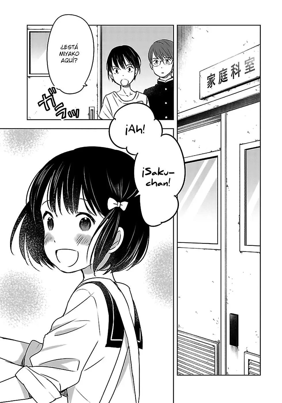 Gojikanme no Sensou - Home, Sweet Home! (2014) - Capítulo 13 - Página 10 - LectorTMOo