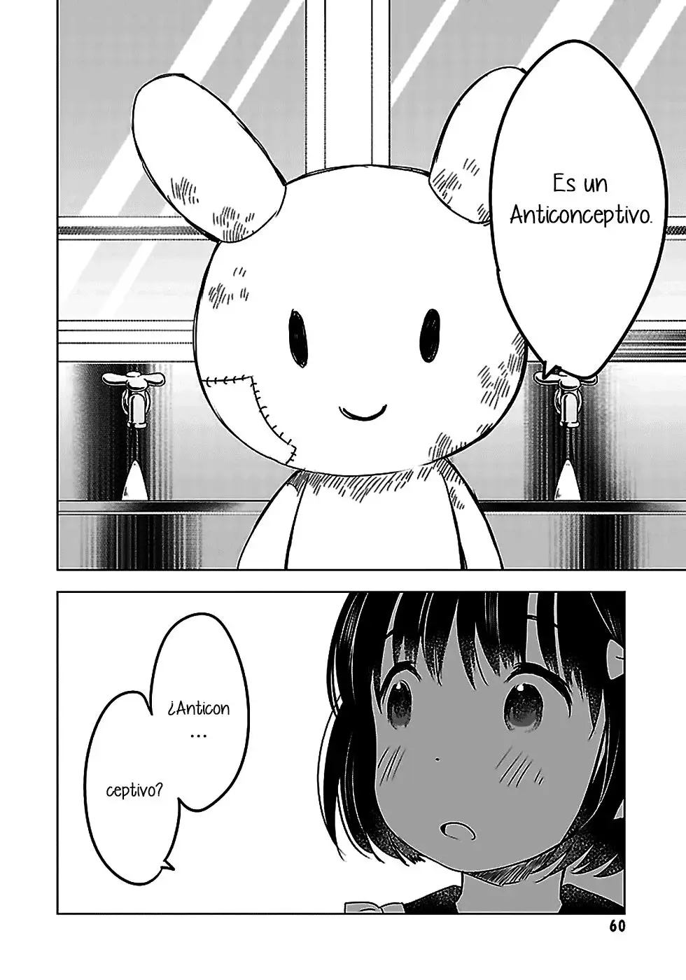 Gojikanme no Sensou - Home, Sweet Home! (2014) - Capítulo 13 - Página 17 - LectorTMOo