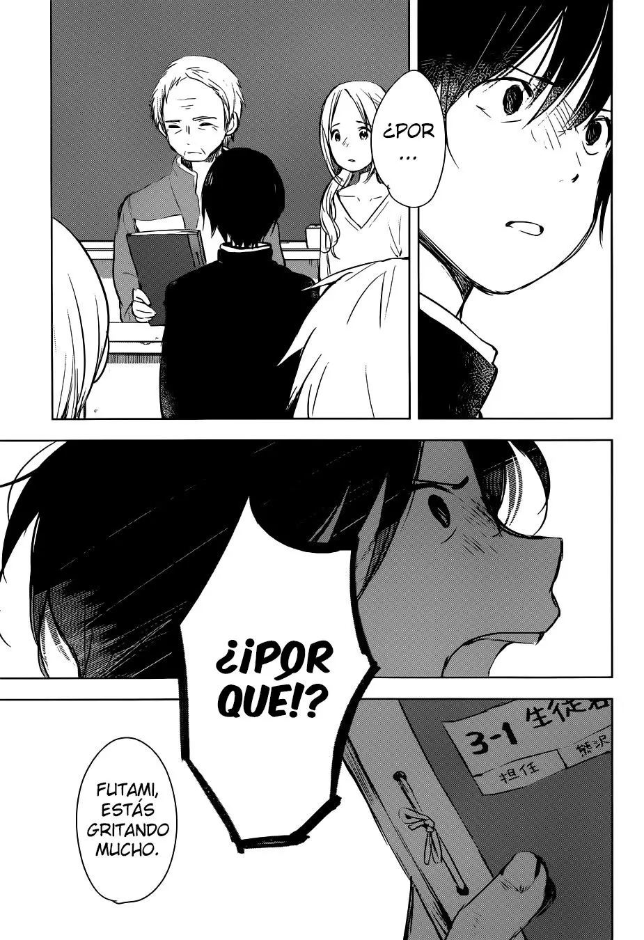Gojikanme no Sensou - Home, Sweet Home! (2014) - Capítulo 2 - Página 6 - LectorTMOo