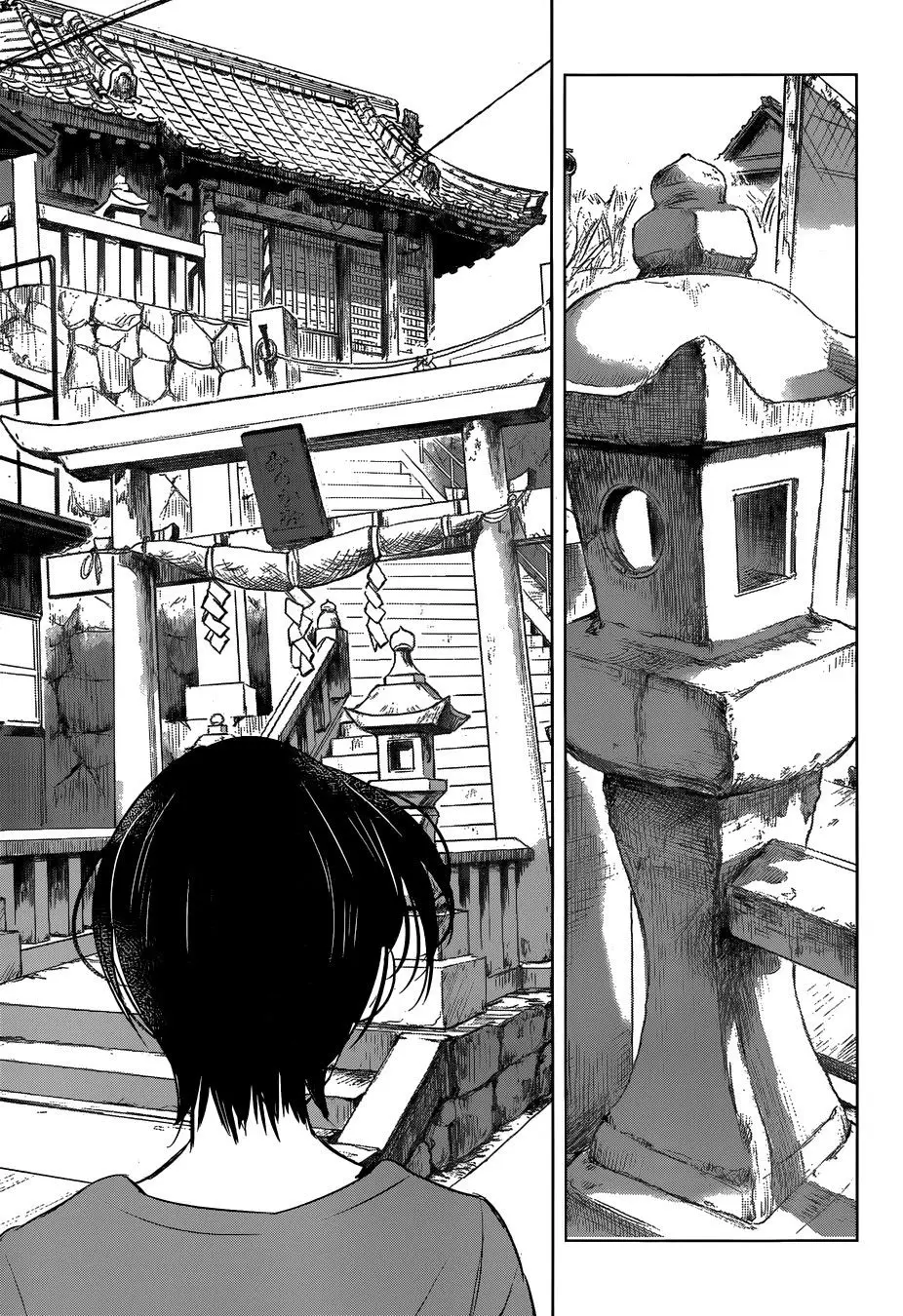 Gojikanme no Sensou - Home, Sweet Home! (2014) - Capítulo 2 - Página 27 - LectorTMOo