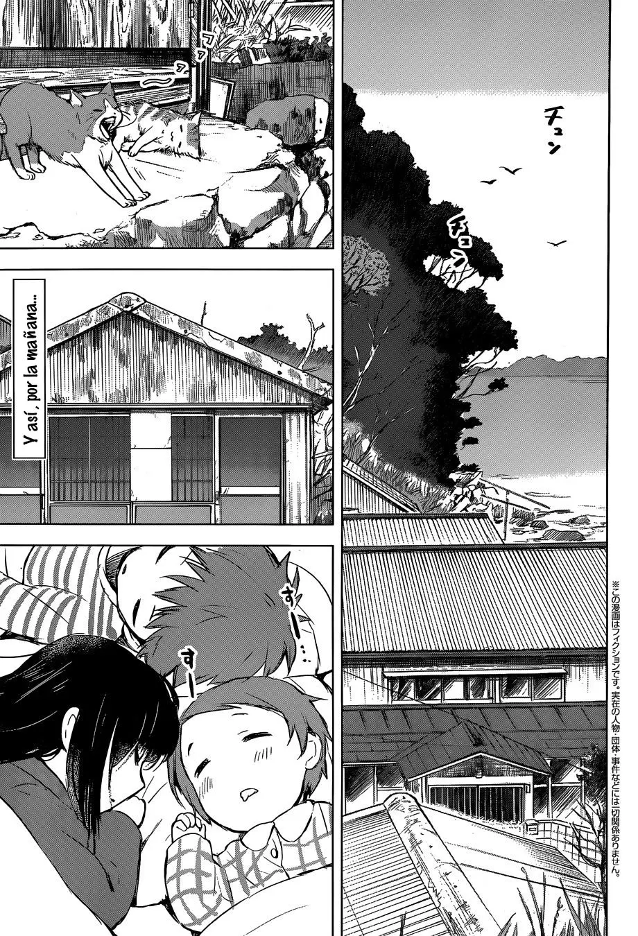 Gojikanme no Sensou - Home, Sweet Home! (2014) - Capítulo 3 - Página 5 - LectorTMOo