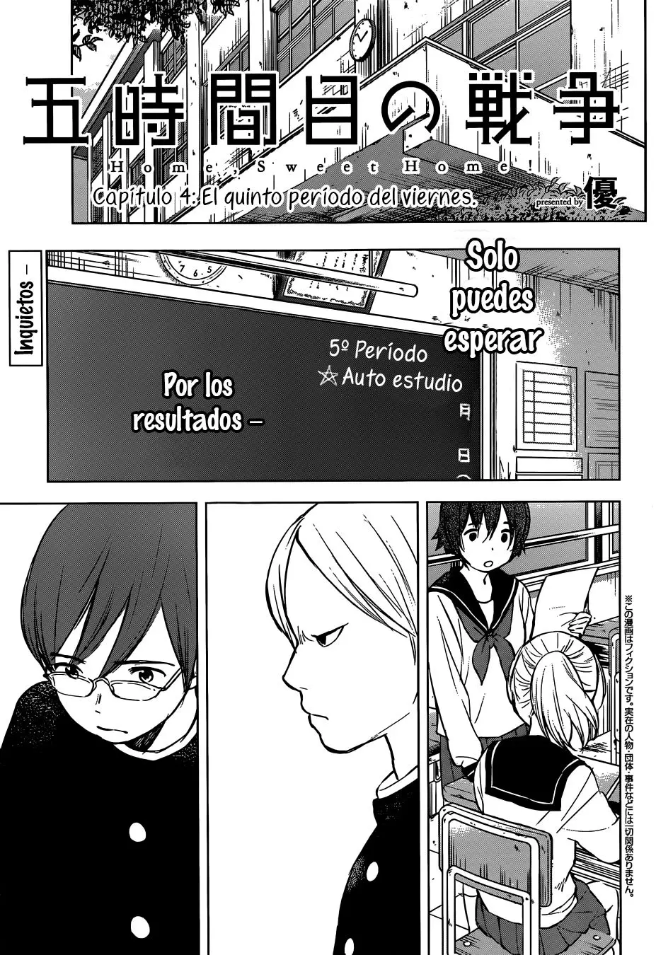 Gojikanme no Sensou - Home, Sweet Home! (2014) - Capítulo 4 - Página 4 - LectorTMOo