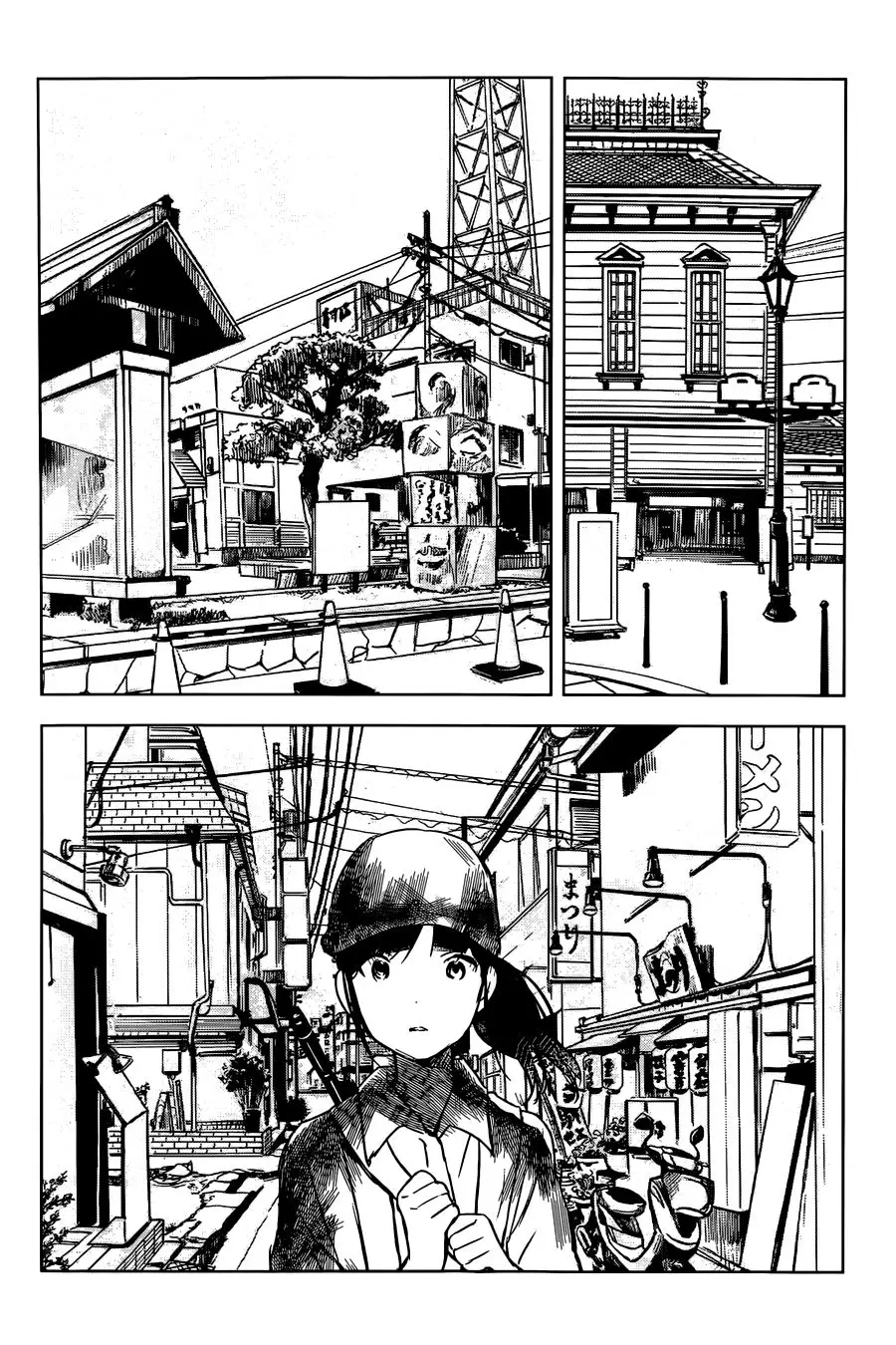Gojikanme no Sensou - Home, Sweet Home! (2014) - Capítulo 4 - Página 23 - LectorTMOo