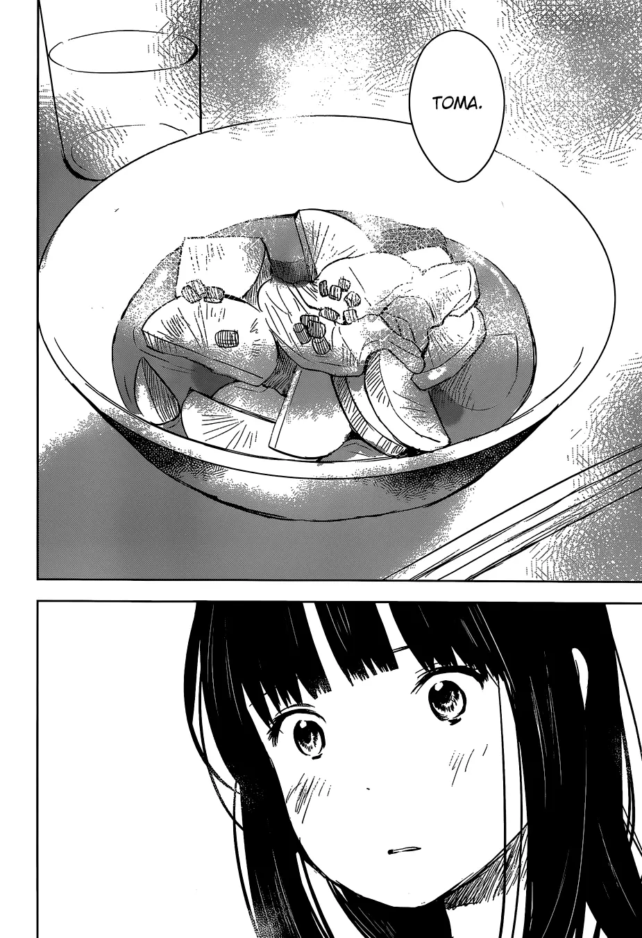 Gojikanme no Sensou - Home, Sweet Home! (2014) - Capítulo 5 - Página 20 - LectorTMOo