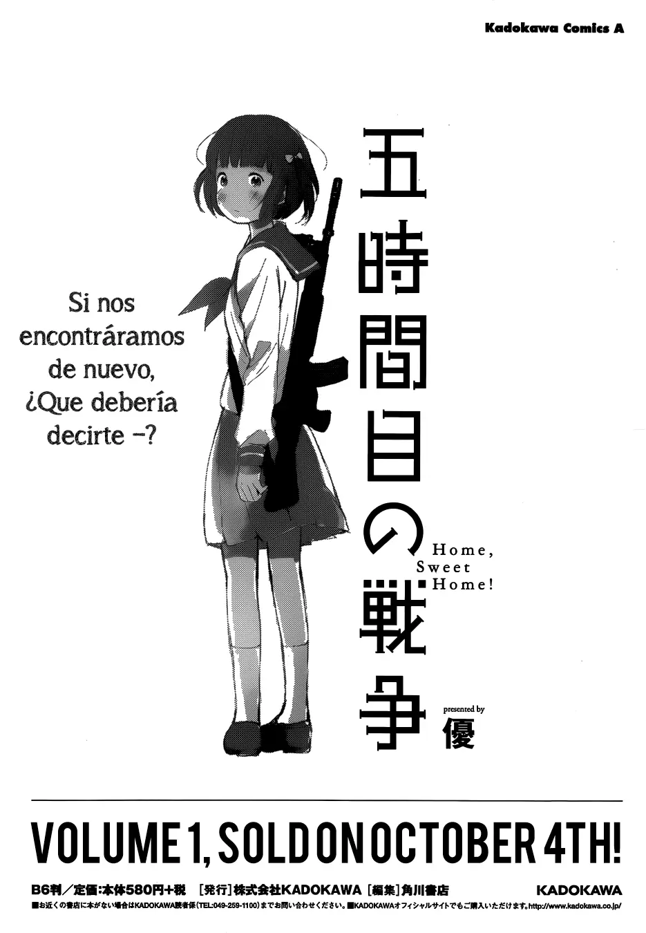 Gojikanme no Sensou - Home, Sweet Home! (2014) - Capítulo 5 - Página 32 - LectorTMOo