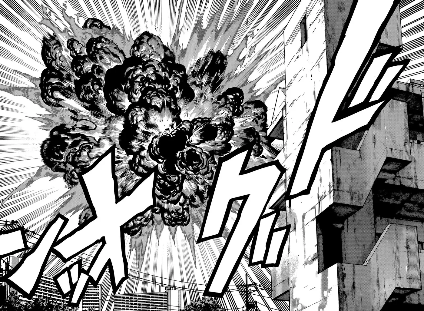 Gokiburi Buster (2015) - Capítulo - Página 26 - LectorTMOo