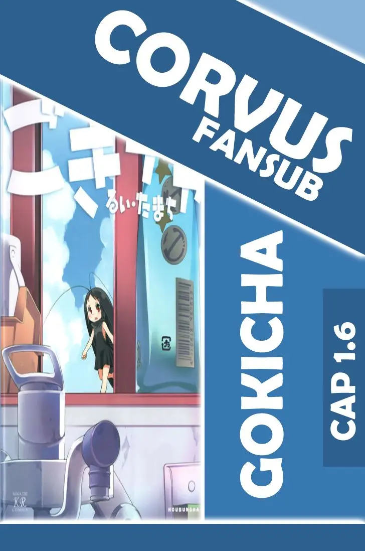Gokicha (2016) - Capítulo 1.6 - Página 1 - LectorTMOo