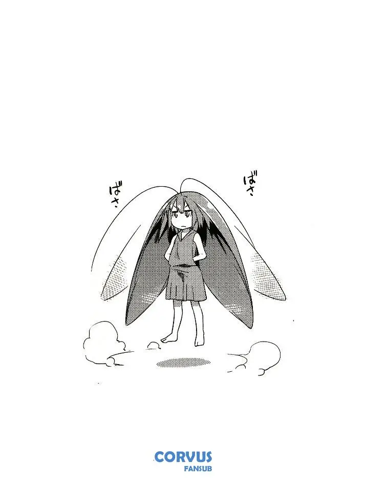 Gokicha (2016) - Capítulo 1.6 - Página 12 - LectorTMOo
