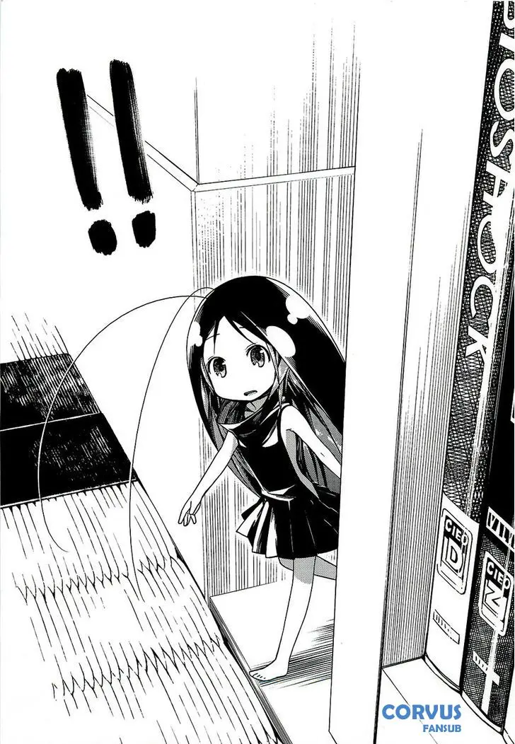 Gokicha (2016) - Capítulo 1.7 - Página 3 - LectorTMOo