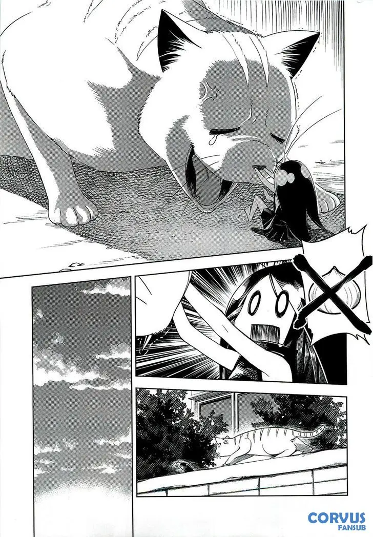 Gokicha (2016) - Capítulo 1.7 - Página 12 - LectorTMOo