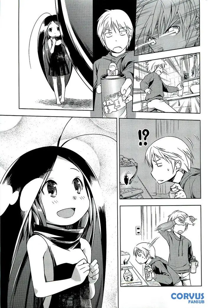 Gokicha (2016) - Capítulo 1.7 - Página 16 - LectorTMOo