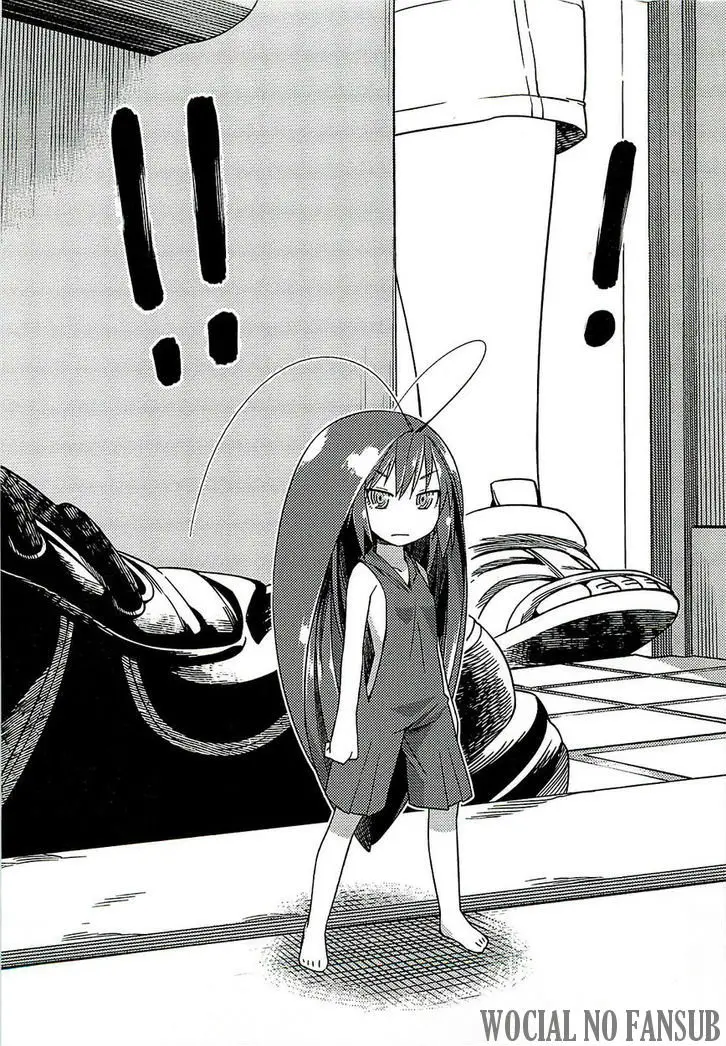 Gokicha (2016) - Capítulo 1.8 - Página 4 - LectorTMOo
