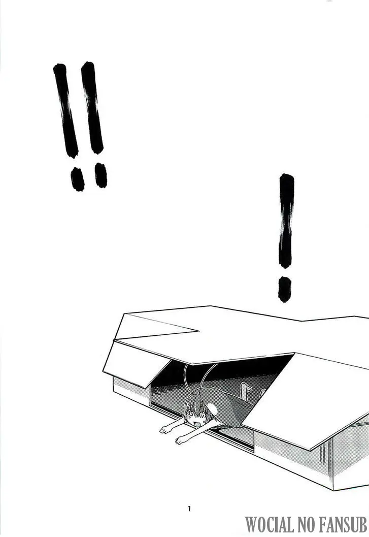 Gokicha (2016) - Capítulo 1.8 - Página 5 - LectorTMOo