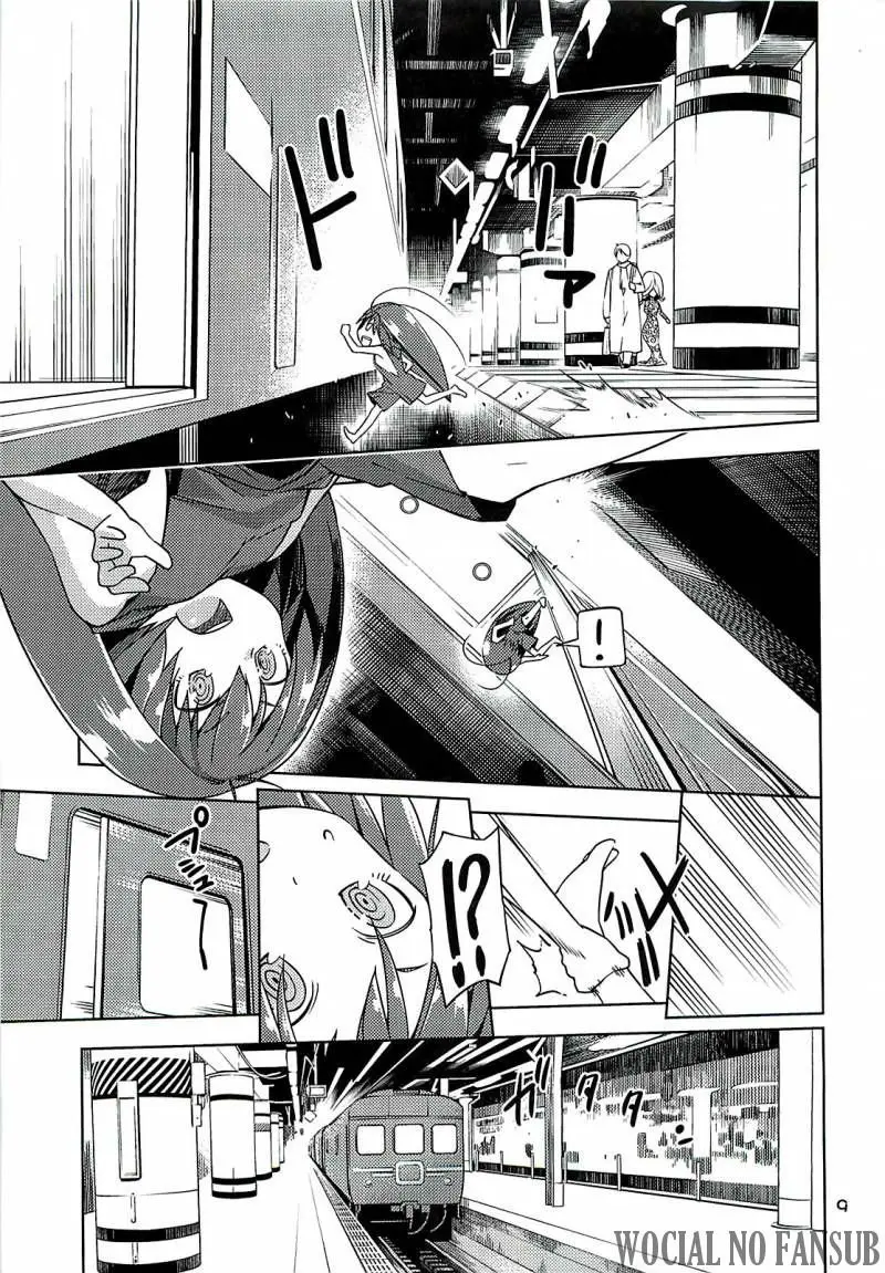 Gokicha (2016) - Capítulo 1.8 - Página 13 - LectorTMOo