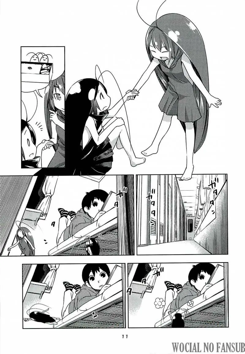 Gokicha (2016) - Capítulo 1.8 - Página 15 - LectorTMOo