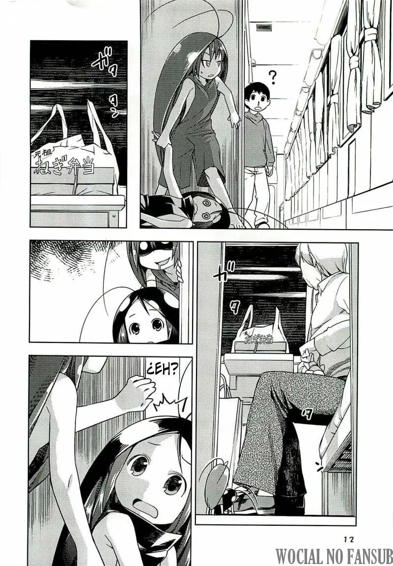 Gokicha (2016) - Capítulo 1.8 - Página 16 - LectorTMOo