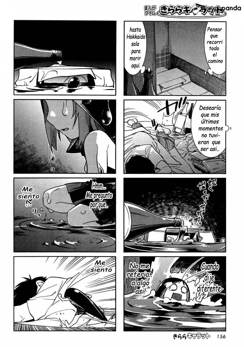 Gokicha (2016) - Capítulo 12 - Página 3 - LectorTMOo
