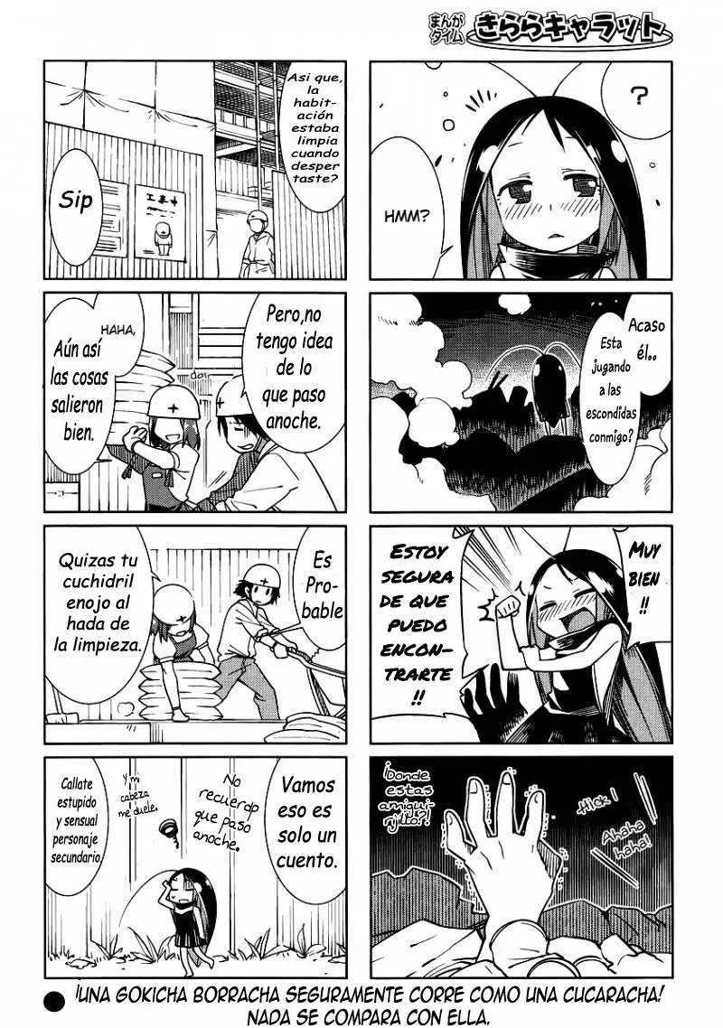 Gokicha (2016) - Capítulo 12 - Página 5 - LectorTMOo