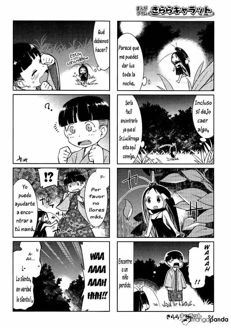 Gokicha (2016) - Capítulo 13 - Página 5 - LectorTMOo