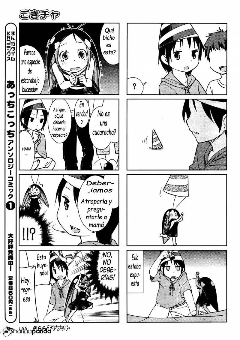 Gokicha (2016) - Capítulo 15 - Página 6 - LectorTMOo