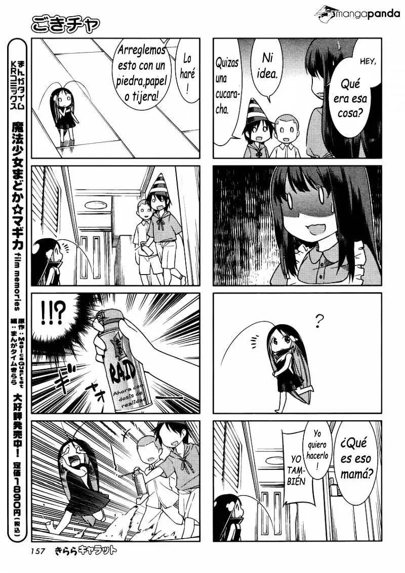 Gokicha (2016) - Capítulo 15 - Página 8 - LectorTMOo
