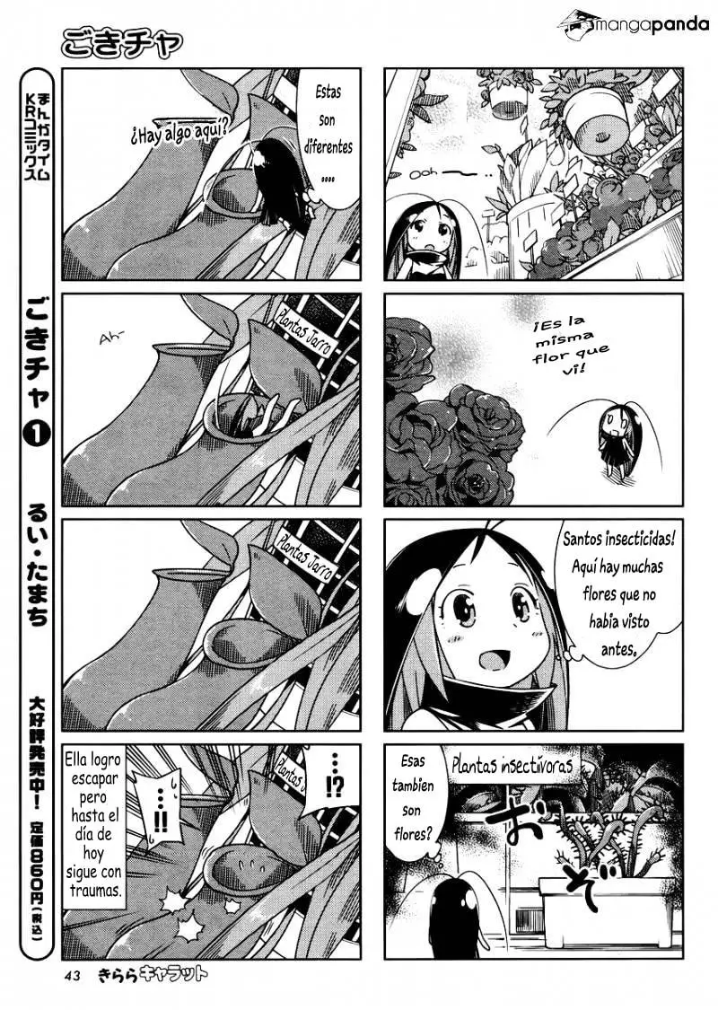 Gokicha (2016) - Capítulo 17 - Página 4 - LectorTMOo