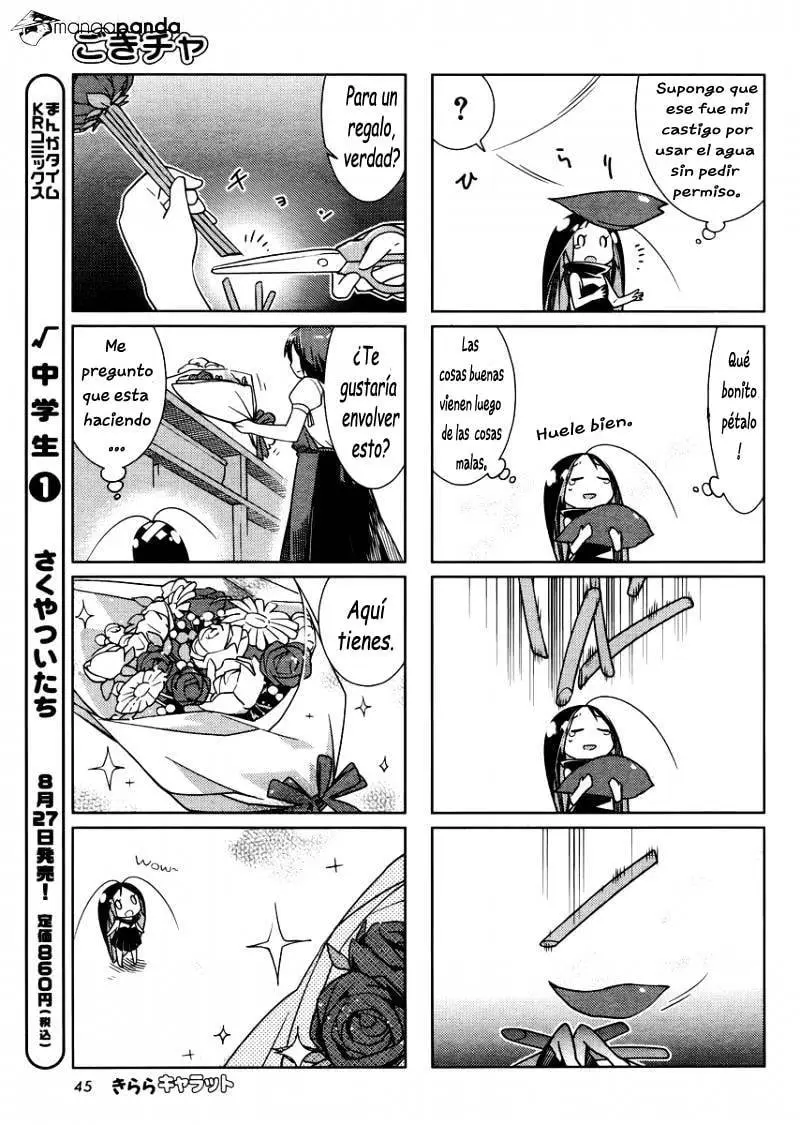 Gokicha (2016) - Capítulo 17 - Página 6 - LectorTMOo