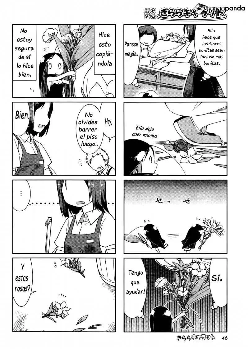 Gokicha (2016) - Capítulo 17 - Página 7 - LectorTMOo