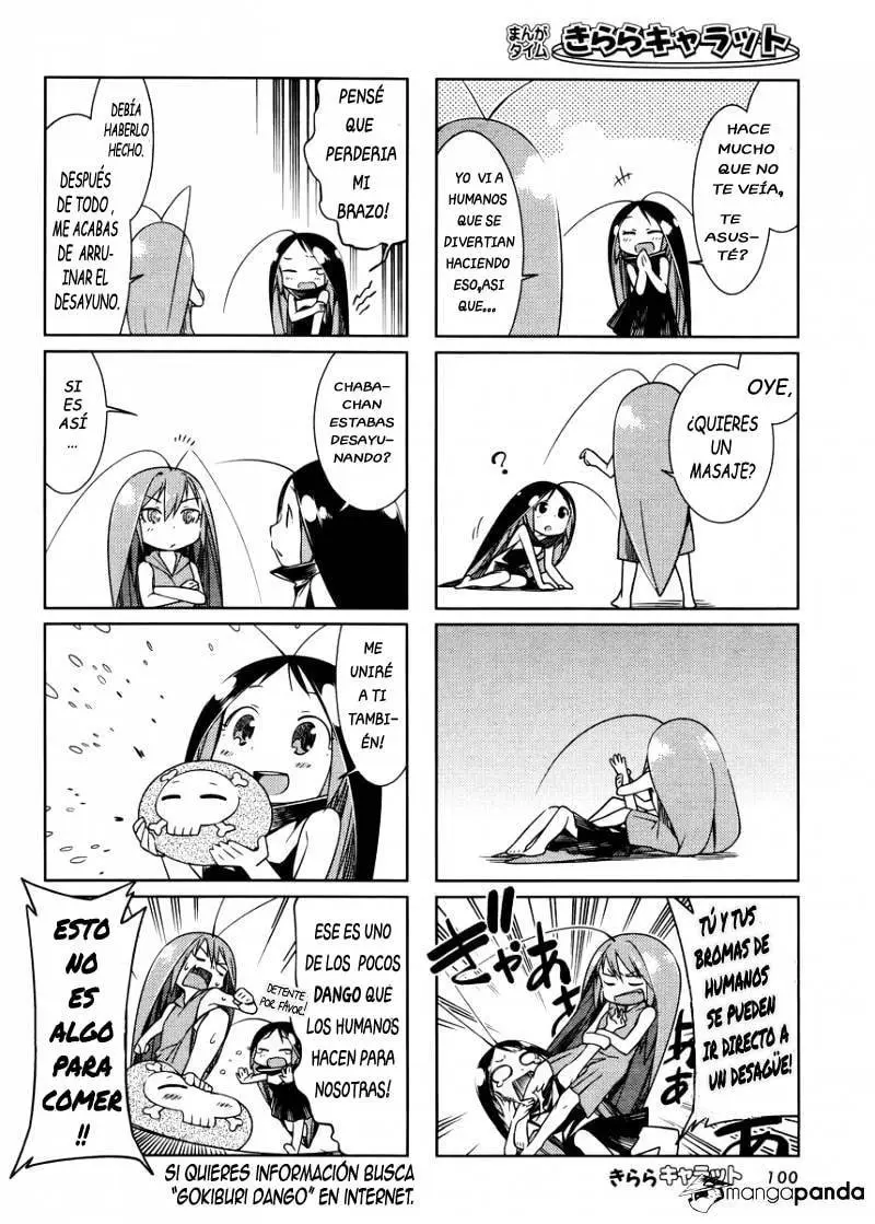 Gokicha (2016) - Capítulo 18 - Página 3 - LectorTMOo