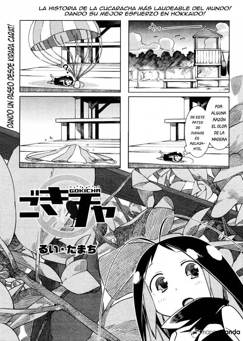 Gokicha (2016) - Capítulo 19 - Página 12 - LectorTMOo