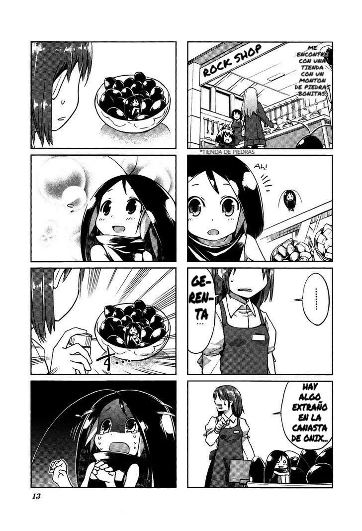 Gokicha (2016) - Capítulo 2 - Página 6 - LectorTMOo