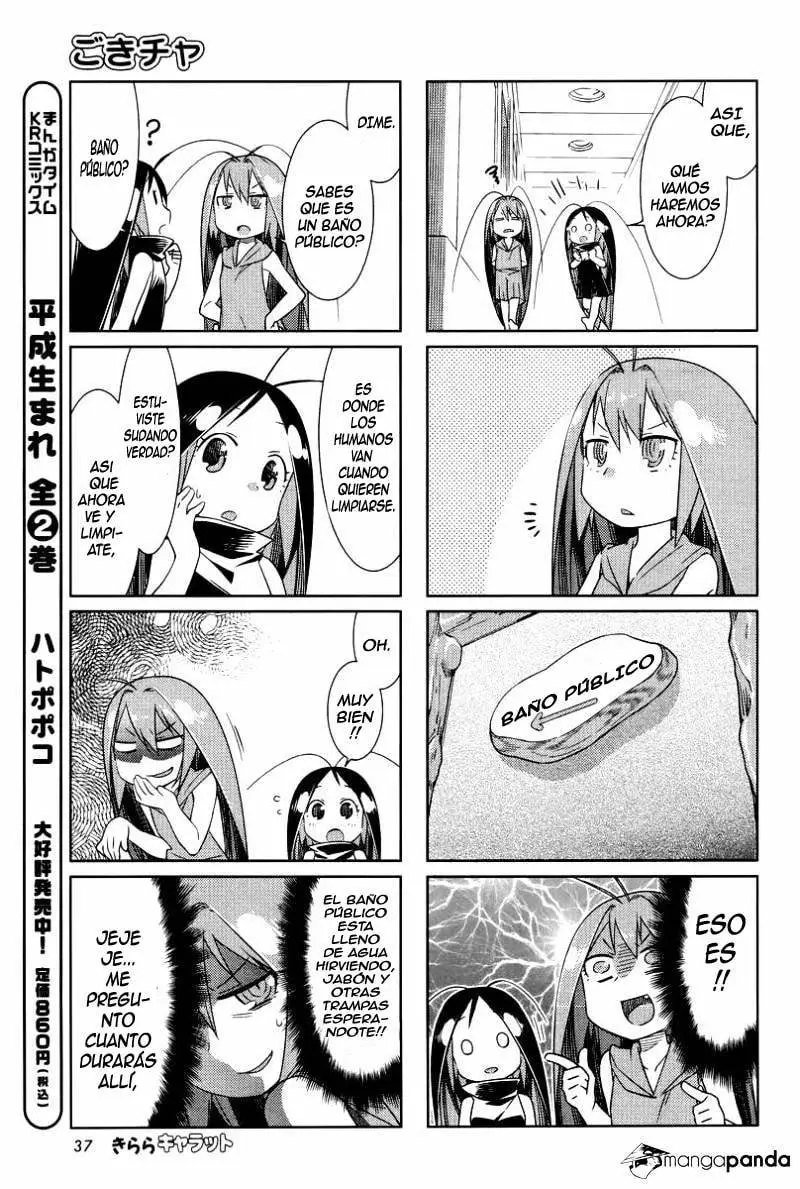 Gokicha (2016) - Capítulo 25 - Página 6 - LectorTMOo