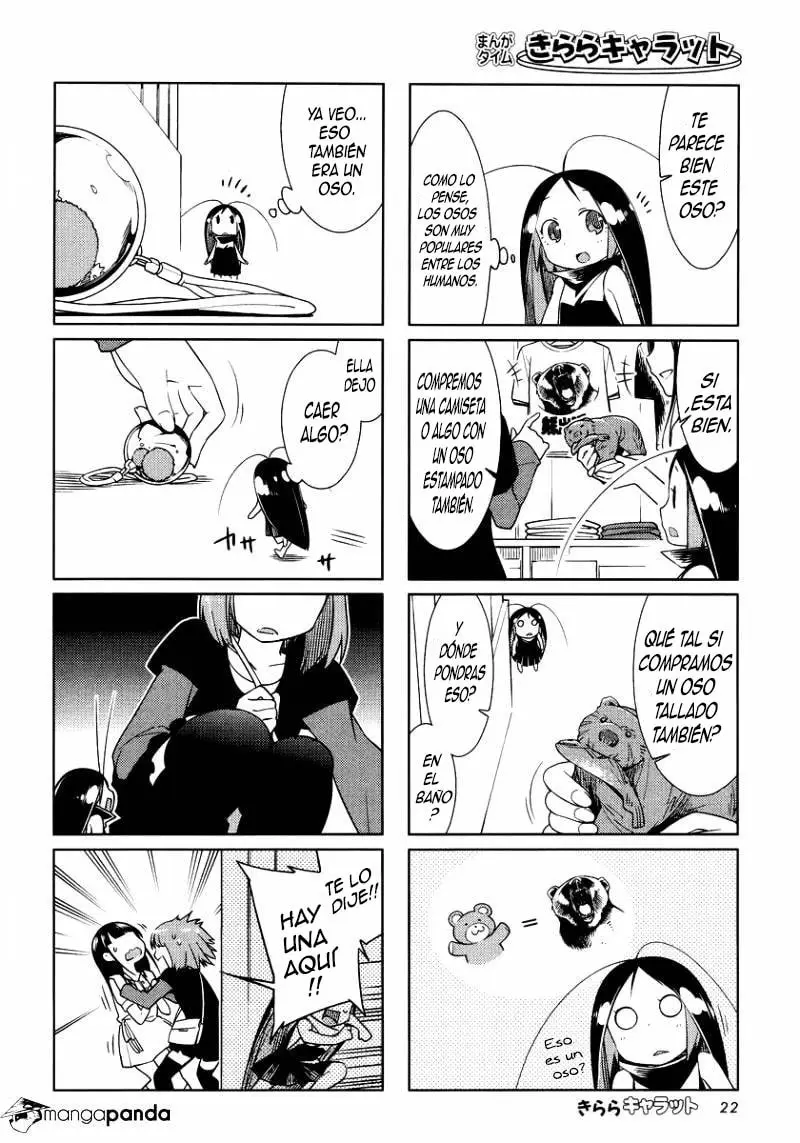 Gokicha (2016) - Capítulo 26 - Página 7 - LectorTMOo