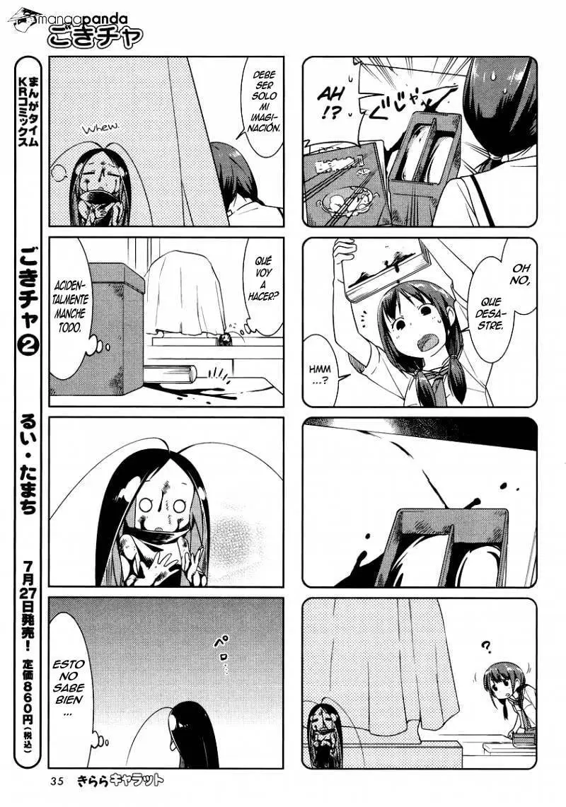 Gokicha (2016) - Capítulo 27 - Página 4 - LectorTMOo