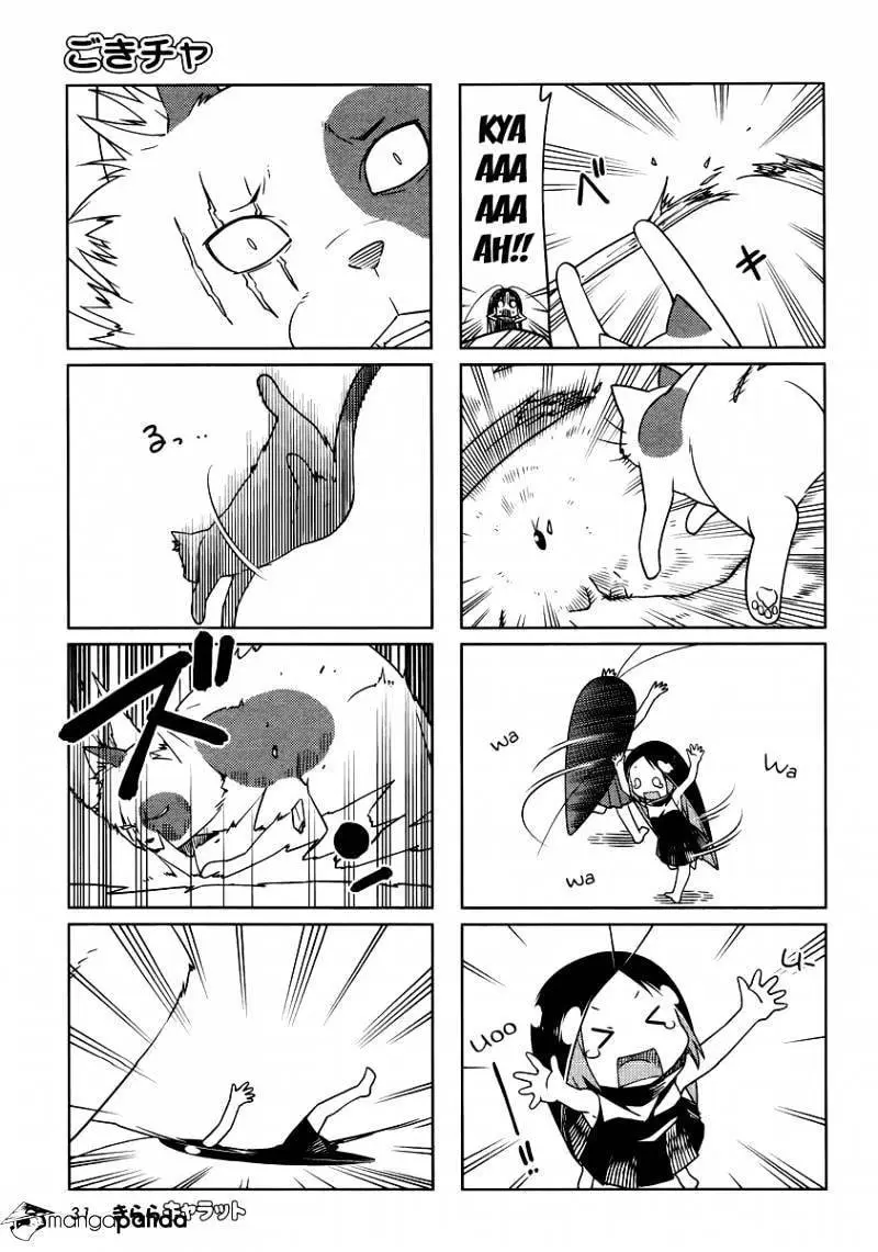 Gokicha (2016) - Capítulo 28 - Página 8 - LectorTMOo