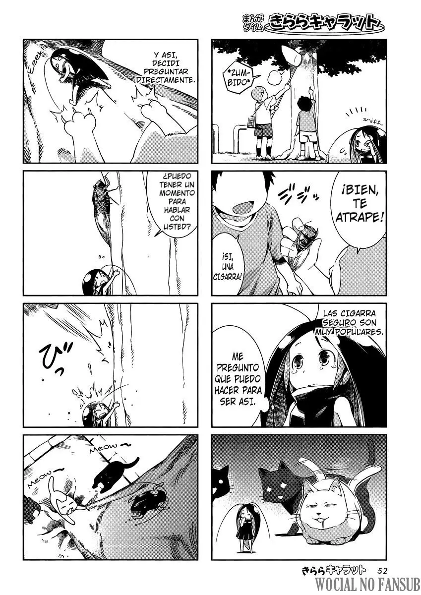 Gokicha (2016) - Capítulo 3 - Página 5 - LectorTMOo