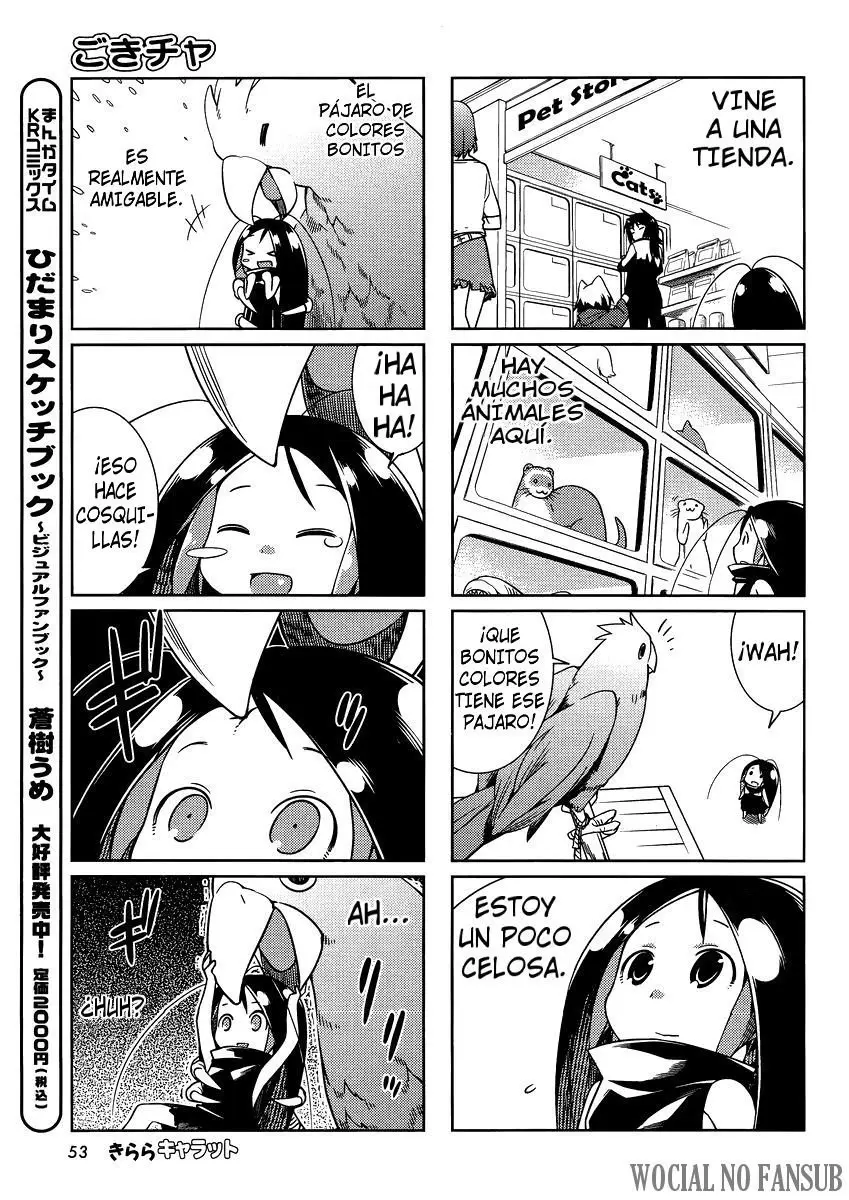 Gokicha (2016) - Capítulo 3 - Página 6 - LectorTMOo