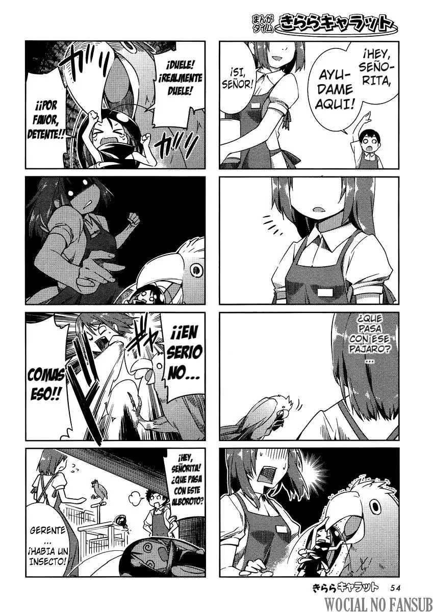 Gokicha (2016) - Capítulo 3 - Página 7 - LectorTMOo