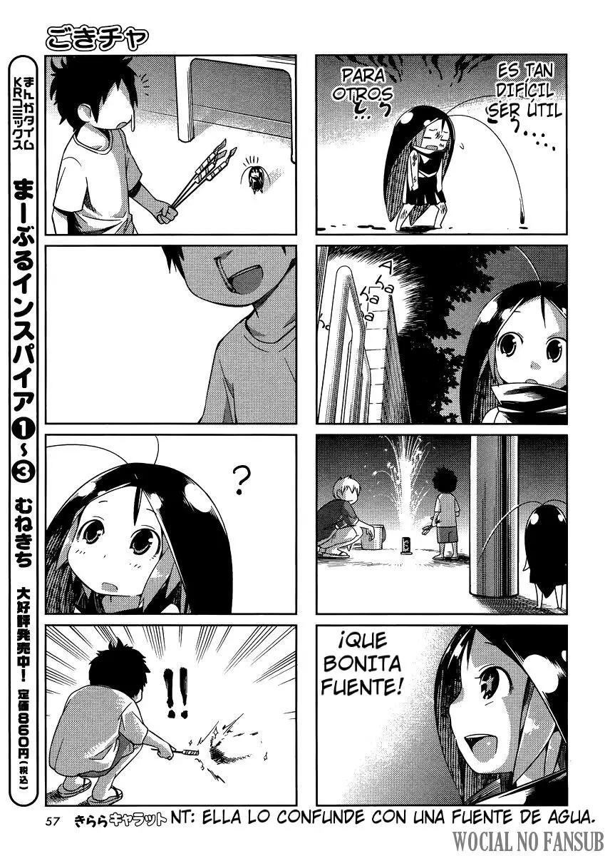 Gokicha (2016) - Capítulo 3 - Página 10 - LectorTMOo