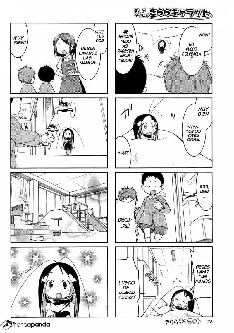 Gokicha (2016) - Capítulo 36 - Página 5 - LectorTMOo